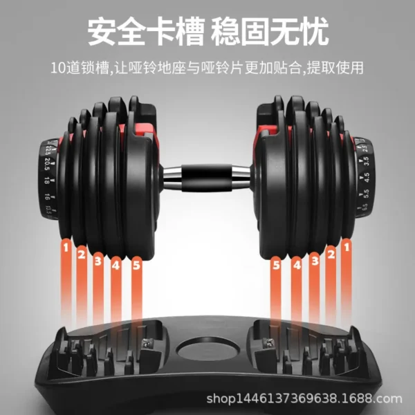 2.5-24 Kg Gym Automatic Quick Adjustment Dumbbell Set for Men and Women 52.5 Lbs Adjustable Dumbbell Level 15 - Image 4