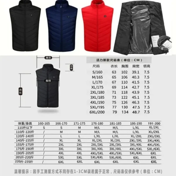 Outdoor Leisure Fever Sports Outdoor Vest Heated Jacket Winter Vest Cold Warm Winter Outdoor Clothing Sports Warm Jacket - Image 6